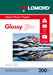 Lomond Photo Inkjet Paper Glossy 200 g/m2 A4, 50 sheets